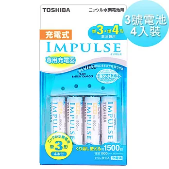 TOSHIBA東芝 充電組附3號1900MAH充電電池4顆TNHC-34MH