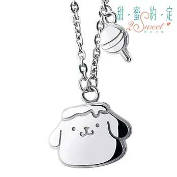 三麗鷗布丁狗 ♥QQ布丁糖♥ 鋼飾墜子