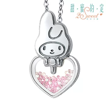 三麗鷗美樂蒂 ♥真心美樂蒂♥ 鋼飾墜子