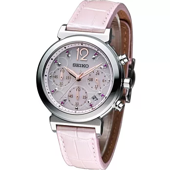精工 SEIKO LUKIA 自信與優雅時尚腕錶 V175-0AJ0N SSC883J1粉紅色