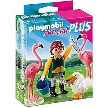 Playmobil摩比公仔SP系列-4758飼育員