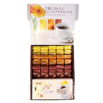 【UH】UCC Cafe Mercado - 純焙間咖啡豆