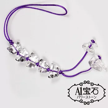 【A1寶石】除穢化煞五路運財元寶琉璃吊飾(含開光加持)