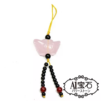 【A1寶石-買一送一】旺人際桃花-粉晶招財元寶掛飾(含開光加持)