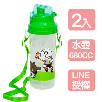 《LINE FRIENDS》手押彈開式水壺680cc(2入)