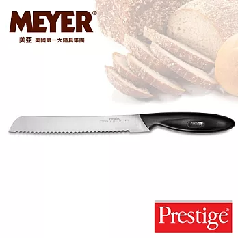 【MEYER】美國美亞PRESTIGE麵包刀