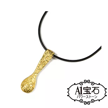 【A1寶石-買一送一】含金湯匙好命款項鍊-聚財富貴、招財開運-補運專用(老師推薦 開光加持)