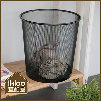 【ikloo】寬口密網垃圾桶/紙簍桶