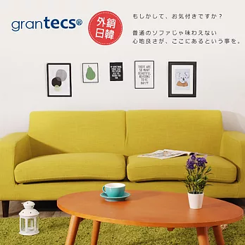 【grantecs】Muse北歐謬思雙人沙發-芥末綠