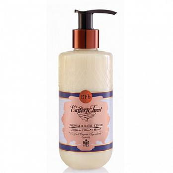 即期良品-【沐香 • 綻放】erb 亞洲芳療沐浴泡澡乳(2015/7/25到期)