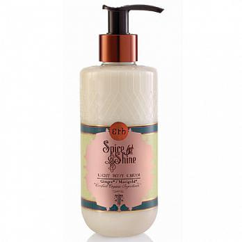 即期良品-【沐香 • 綻放】erb 草本優香身體乳(2015/6/12到期)