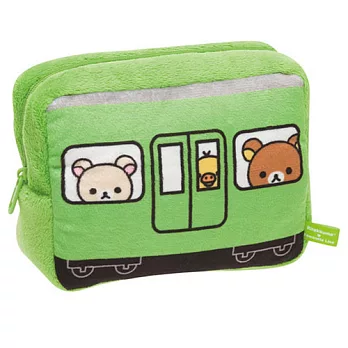 【限定】Rilakkuma拉拉熊電車山手線限定毛絨化妝包。電車