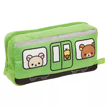 【限定】Rilakkuma拉拉熊電車山手線限定毛絨筆袋包。電車