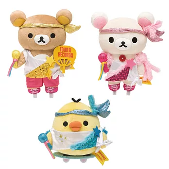 【限定】Rilakkuma拉拉熊藝能者Tower聯名限定毛絨小公仔。三種可選懶熊