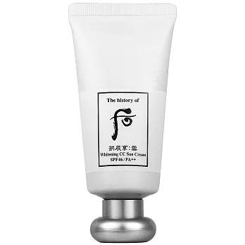 Whoo 后 拱辰享淨白防曬CC霜SPF46/PA++(45ml)