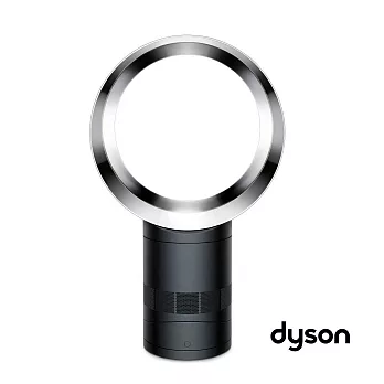 Dyson Air Multiplier 12吋氣流倍增器 (AM06 金屬黑)加贈德國百靈braun刮鬍刀