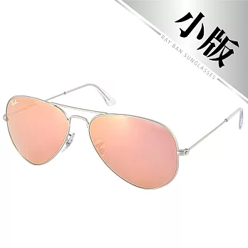 【Ray-Ban雷朋】經典款水銀鏡面(熱賣款水銀粉#3025-019Z2)