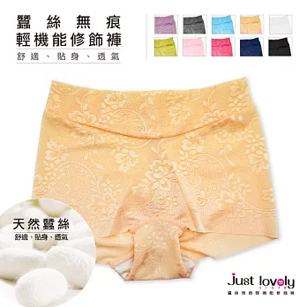 【Just lovely】搶救西洋梨~蠶絲輕機能修飾褲M膚色