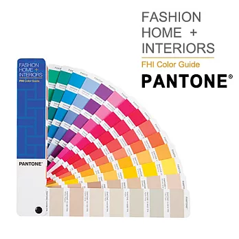 PANTONE FASHION + HOME 服裝和家居色彩指南 FGP200