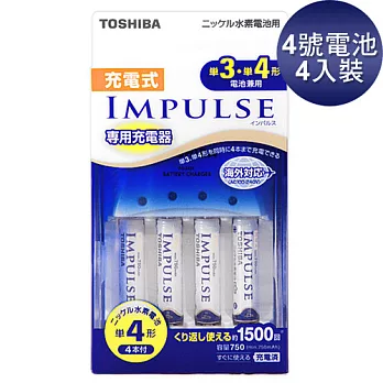 TOSHIBA東芝 充電組附4號750MAH充電電池4顆TNHC-44AH