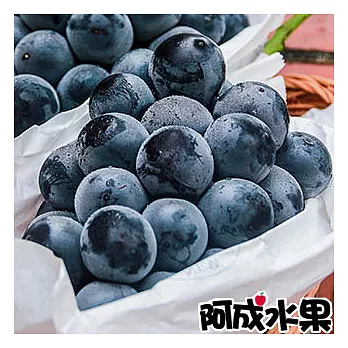 【阿成水果】日本空運岡山無籽貓眼葡萄（8串/約5kg/件）
