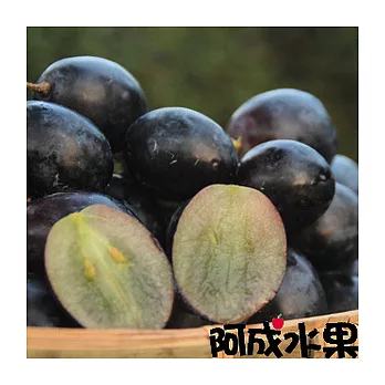 【阿成水果】進口無籽黑葡萄(約4kg/件)