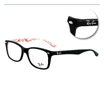 【Ray Ban】潮流光學眼鏡(5228F-5014-53)