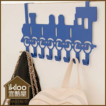 【ikloo】火車噗噗門後掛勾寶藍色