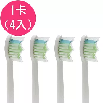 【驚爆價】《4入》副廠音波震動牙刷頭 HX6063(相容飛利浦 PHILIPS 電動牙刷)