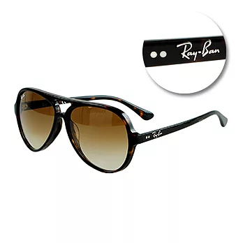 【Ray Ban】風格太陽眼鏡(4125F-902/51)