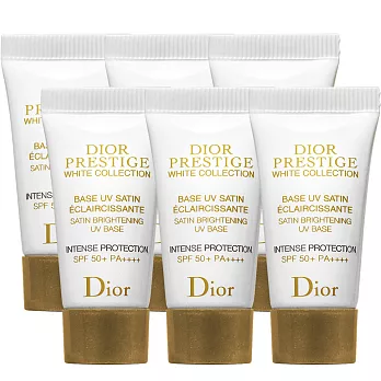 Dior 迪奧 精萃再生花蜜淨白高效防護隔離乳(5ml)*6