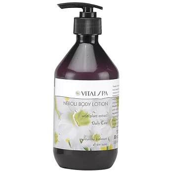 VITALSPA VITAL SPA 居家保養香氛 橙花漫舞 身體乳 500ml