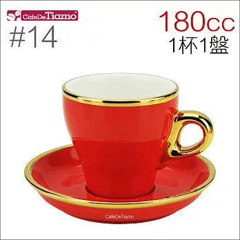 Tiamo 14號鬱金香卡布杯盤組(K金) 180cc 一杯一盤 (紅) HG0847R