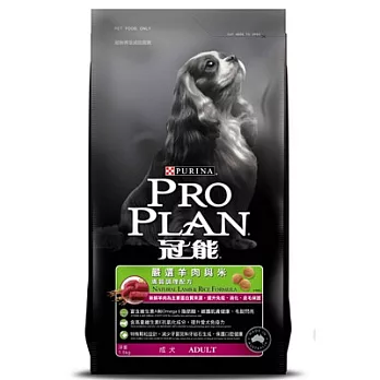 冠能狗糧成犬羊肉加米膚質調理配方1.5KG