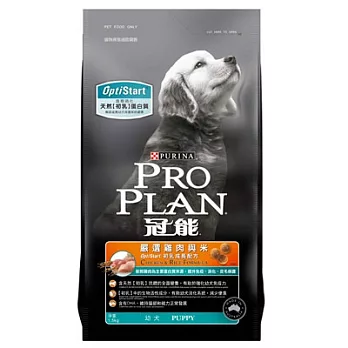 冠能狗糧幼犬鮮雞加米初乳成長配方1.5KG .