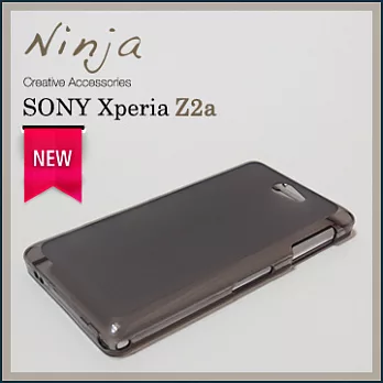 【東京御用Ninja】SONY Xperia Z2a磨砂TPU清水保護套（透灰色）