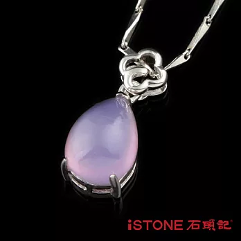 石頭記 紫羅蘭玉髓925純銀項鍊-紫語