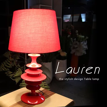 【H&D】 LAUREN時尚造型桌燈紅色