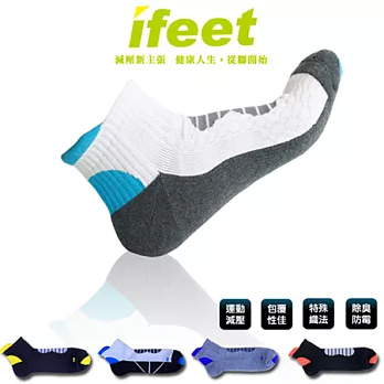 【老船長】壓力運動襪氣墊款式-1雙入雙色