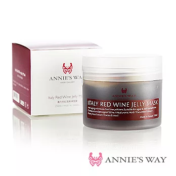 【Annies Way】義大利紅酒果凍面膜(250ml 凍膜)