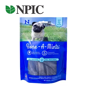 美國Bone-A-Mints®幫潔明-薄荷清香潔牙骨 (牛奶口味) S號尺寸