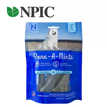 美國Bone-A-Mints®幫潔明-薄荷清香潔牙骨 (牛奶口味) M號尺寸