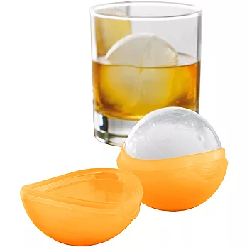 《MASTRAD》冰塊球製冰盒(橘)