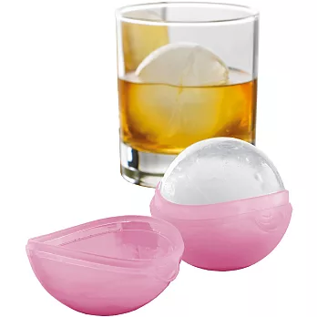 《MASTRAD》冰塊球製冰盒(粉)