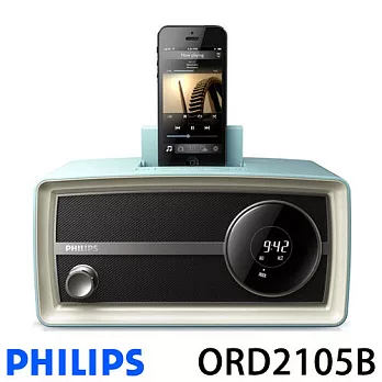 PHILIPS 飛利浦 ORD2105B 復刻時鐘iphone5專用揚聲器.