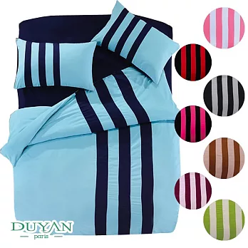 DUYAN《Sporty fashion-藍》拼布線條雙人四件式被套床包組