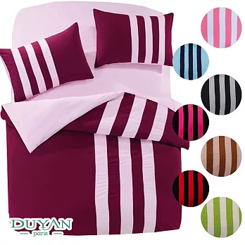 DUYAN《Sporty fashion-粉紫》拼布線條雙人四件式被套床包組