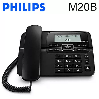 PHILIPS 飛利浦 M20B 有線電話 (黑).