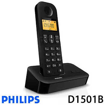 Philips D1501B 飛利浦 無線電話-黑色.