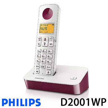 Philips D2001WP 飛利浦 無線電話 - 紫色.